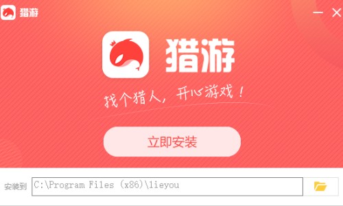 雷吸木-吸雷散的功效网 - 为你提供雷击散的功效与作用、吸雷针