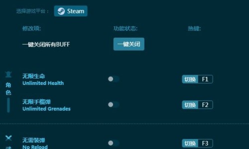 吸雷散的功效网 - 为你提供雷击散的功效与作用、吸雷针
